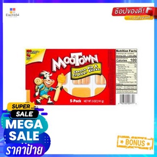 Mootown Cheese Dip &amp; Cracker Sticks 5 Pcs มูทาวน์ ชีสดิป &amp; แครกเกอร์สติ๊ก 5 ชิ้น