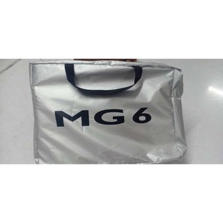 ผ้าคลุมรถซิลเวอร์โค๊ต(แบบหนา) MG 6 แถมฟรี! ม่านบังแดด