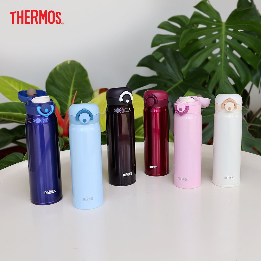 Thermos Official Store, ร้านค้าออนไลน์ Shopee Thailand