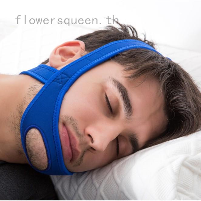 flowersqueen สายรัดคาง หยุดการกรน ป้องกันการกรน ภาวะหยุดหายใจขณะหลับ Cpap เพื่อการนอนที่เงียบ