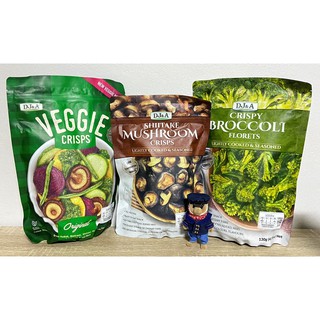 DJ&amp;A Veggie Crisps ผักกรอบปรุงรส มีให้เลือก 3 แบบ