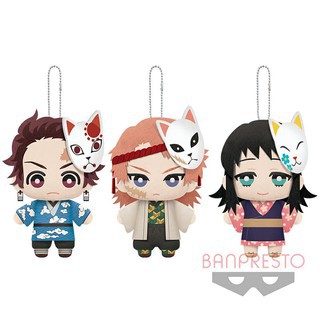 โทโมนุยซาบิโตะ kimetsu no yaiba friend plushy fourth form - sabito