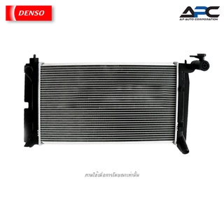 DENSO หม้อน้ำ COOL GEAR รถ Toyota Altis ปี 2001-2007 เกียร์ธรรมดา 261470-2120 16410-0D110