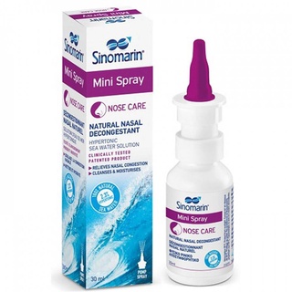 สเปรย์พ่นจมูก Sinomarin ซิโนมาริน สเปรย์พ่นทำความสะอาดโพรงจมูก Mini Spray สำหรับเด็กต่ำกว่า 12 ปี