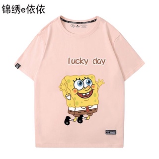 T-shirt  เสื้อยืดแขนสั้น พิมพ์ลาย Spongebob SquarePants Pie Daxing แฟชั่นฤดูร้อน สําหรับเด็กผู้ชาย และผู้หญิงS-5XL