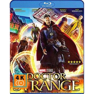 หนัง Blu-ray Doctor Strange (2016) จอมเวทย์มหากาฬ