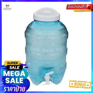 ถังน้ำดื่ม PET เกรด A มีก๊อก SPRING DEW 8 ลิตรWATER CONTAINER WITH TAP GRADE A PET PLASTIC SPRING DEW 8L