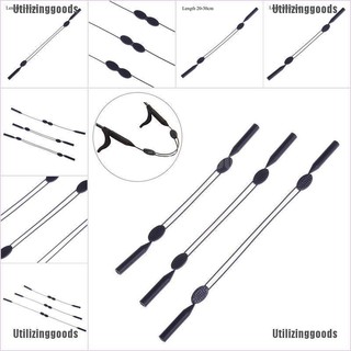 Utilizinggoods สายคล้องแว่นกันแดด เชือกเส้นเล็ก