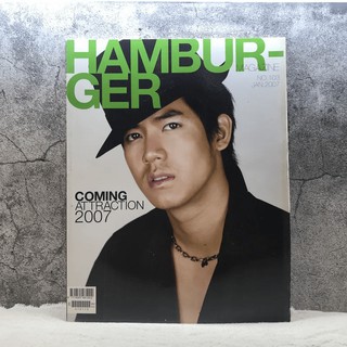 Hamburger No.103 Jan 2007 เวียร์ ศุกลวัฒน์