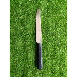 Vintage Dinner Knife ตราร่ม France (058)