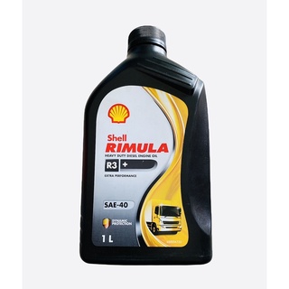 น้ำมันเครื่องShell RIMULA R3+ SAE-40