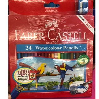 สีไม้ระบายน้ำ 24สี Faber Castell