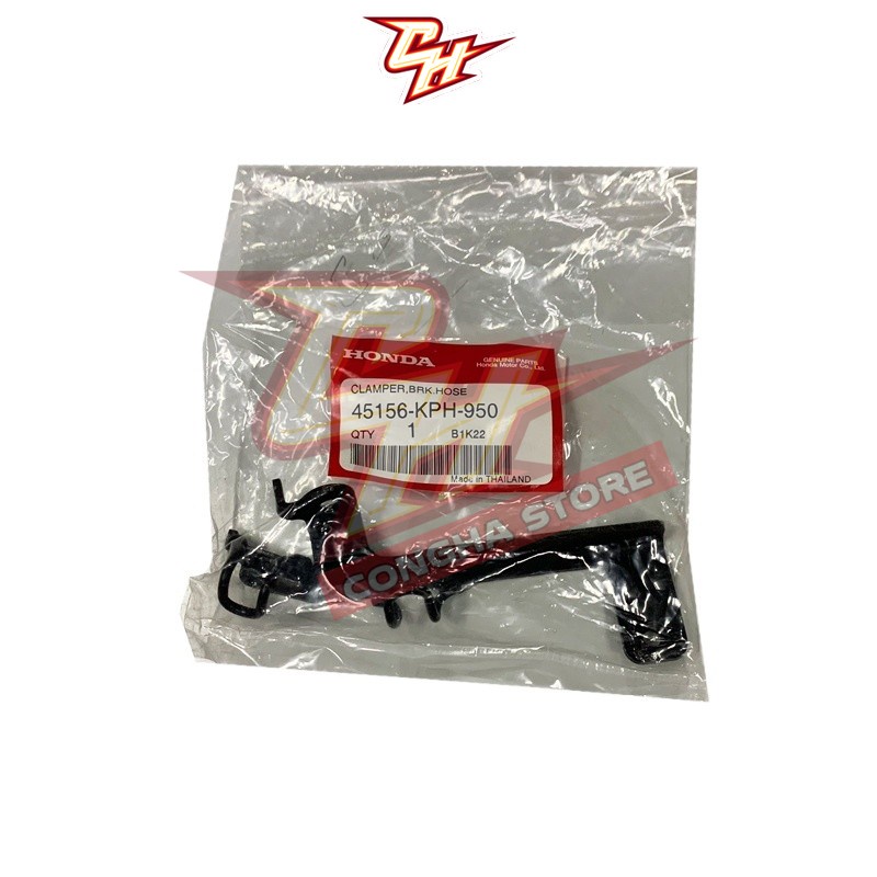HONDA Future II / Neo Oil Pipe Clamp ราคา |45156KPH950_H849