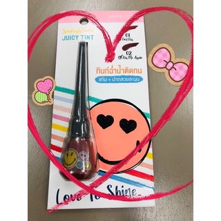 USTAR SMILEYWORLD JUICY TINT - ยูสตาร์ สไมลี่ย์เวิลด์ จูสซี่ ทินท์