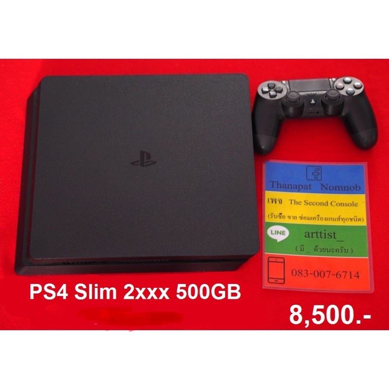 [[ขายครับ]] PS4 Slim สีดำ บอร์ด 2XXX 500gb สภาพสวย  เลือกเกมส์ลงได้เต็มความจุ
