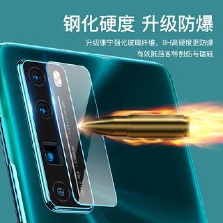 ข้อเสนอพิเศษ ฟิล์มกระจกกันรอยกล้อง xiaomi Note10 lite 10T poco F2 Pro poco X3 NFC MAX3 MAX2 10 Redmi 9A 9 9C 8 8A 7 7A S2 K20 K30 Camera Lens Full Cover Tempered Glass Protects Film