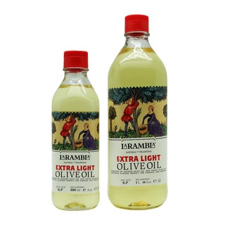 LA RAMBLA Extra Light Olive Oil น้ำมันมะกอกสำหรับทอด/ผัด Extra Light นำเข้าจากสเปน มีให้เลือก 2 ขนาด