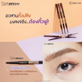 ดินสอเขียนคิ้ว คอสลุคส์ Cosluxe Slimbrow Pencil