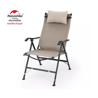 Naturehike Thailand เก้าอี้พับ TY10 Detachable four-speed backrest chair