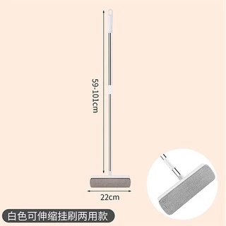 KUDSUN แปรงมุ้งลวด แปรงขัดมุ้งลวด ด้ามยาว มี 2 ขนาด 63-100 cm. หมุนได้ 180° ทำความสะอาด เช็ดมุ้งลวดโซฟา กำจัดฝุ่น 1 ชิ้น