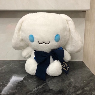 ตุ๊กตา Cinnamoroll สูง 10.5 นิ้ว