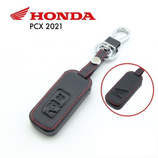 ซองหนังแท้ Honda PCX 2021 PCX 160 ***ส่งฟรี เก็บเงินปลายทางได้***