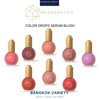 พร้อมส่ง 📍🔮 Em Cosmetics COLOR DROPS SERUM BLUSH