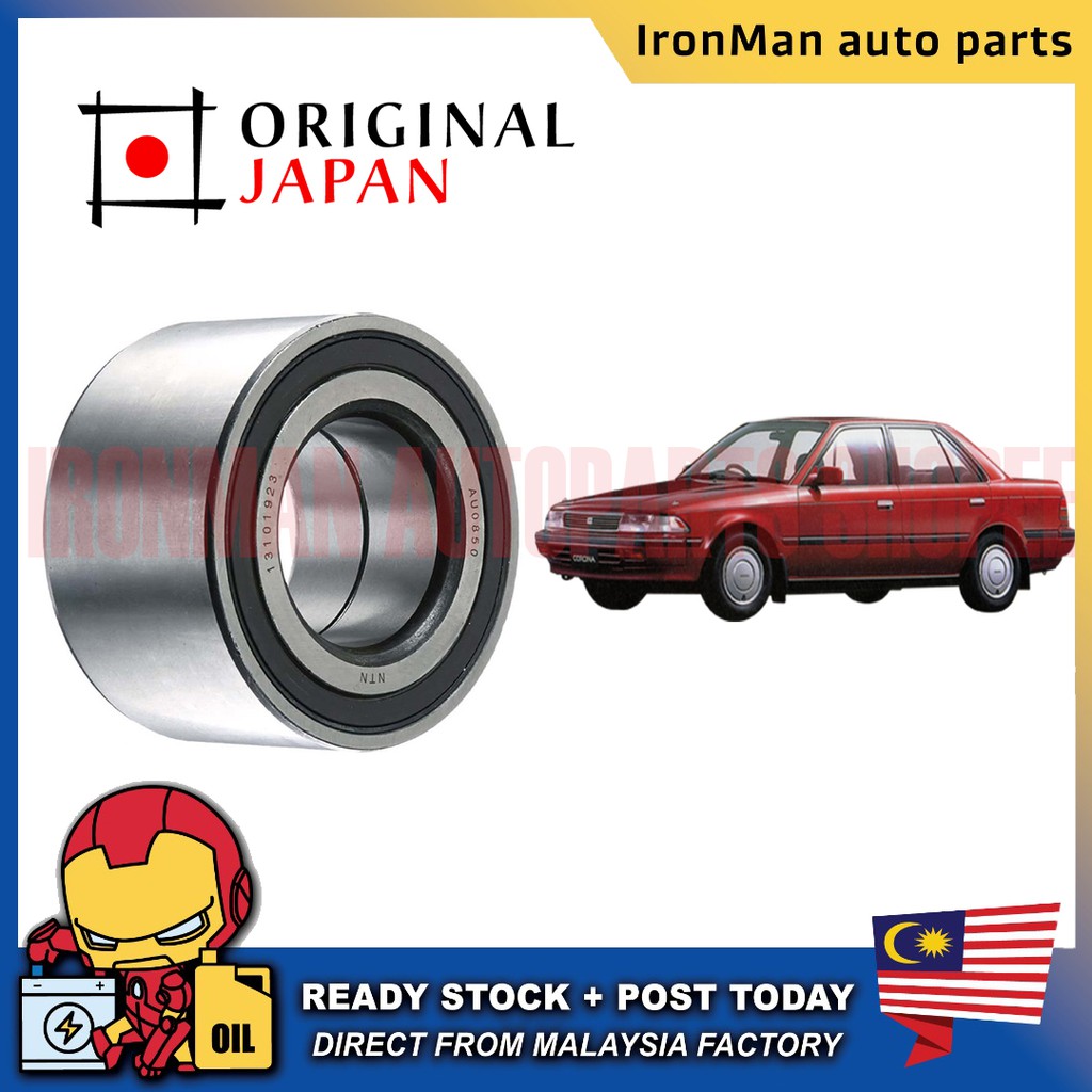 JAPAN AUTOMOTIVE รถเปลี่ยนชิ้นส่วนล้อแบริ่ง TOYOTA COROLLA AE80 1983-1987 CORONA ST171 (38BWD01A1)