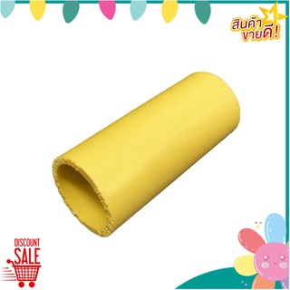 ข้อต่อตรง PVC SCG 1/2 นิ้ว สีเหลือง ข้อต่อ PVC STARIGHT SOCKET SCG 1/2" YELLOW