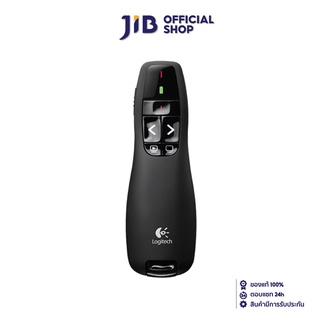 LOGITECH PRESENTER REMOTE (รีโมทควบคุมคำสั่งไร้สาย) PRESEN R400 WIRELESS CORDLESS