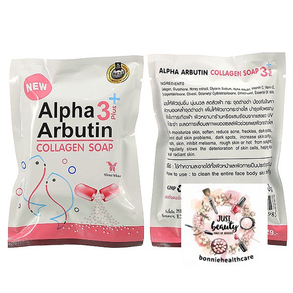 ALPHA ARBUTIN COLLAGEN SOAP 3PLUS+ สบู่อัลฟ่าอาร์บูติน คอลลาเจน 3พลัส