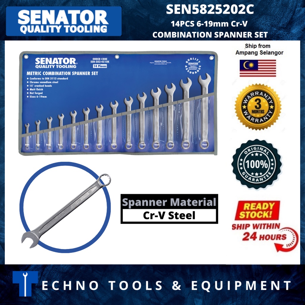 SENATOR 14PCS 6-19mm COMBINATION SPANNER SET SEN5825202C - ใหม่ 100% &