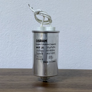 OSRAM คาปาซิเตอร์ สำหรับหลอดก๊าสความดันสูง รุ่น MKP20 / Parallel Connected Capacitor 20uF (MFD) 250Vac