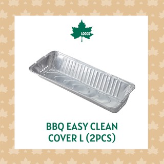 LOGOS ฟอยล์รองถาดใส่เชื้อเพลิง (บรรจุ 2ชิ้น) BBQ Easy Clean Cover L (2pcs)