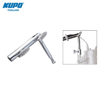 KUPO KCP-631 BABY DROP-DOWN PIN (16mm-Female to 16mm-Male) ข้อต่อ 2 ท่อนแบบควบคุมอุปกรณ์ให้ทิ้งตัวในแนวดิ่ง ใช้ร่วมกับ B