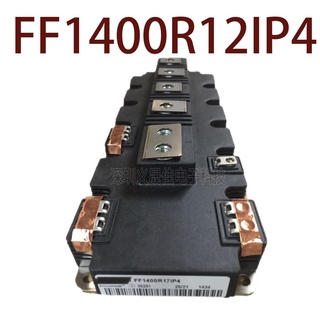 Sz FF1400R12IP4 รับประกัน 1 ปี {รูปถ่ายคลังสินค้า}