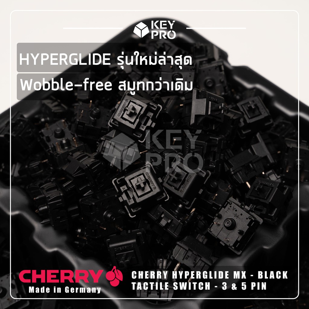 คีย์บอร์ดและเมาส์☜✐✿(10 ตัว) Cherry MX Hyperglide Black Linear Switch สวิตช์คีย์บอร์ด Mechanical Switch สำหรับ Mechanica