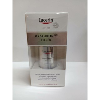 Eucerin hyaluron filler overnight treatment serum