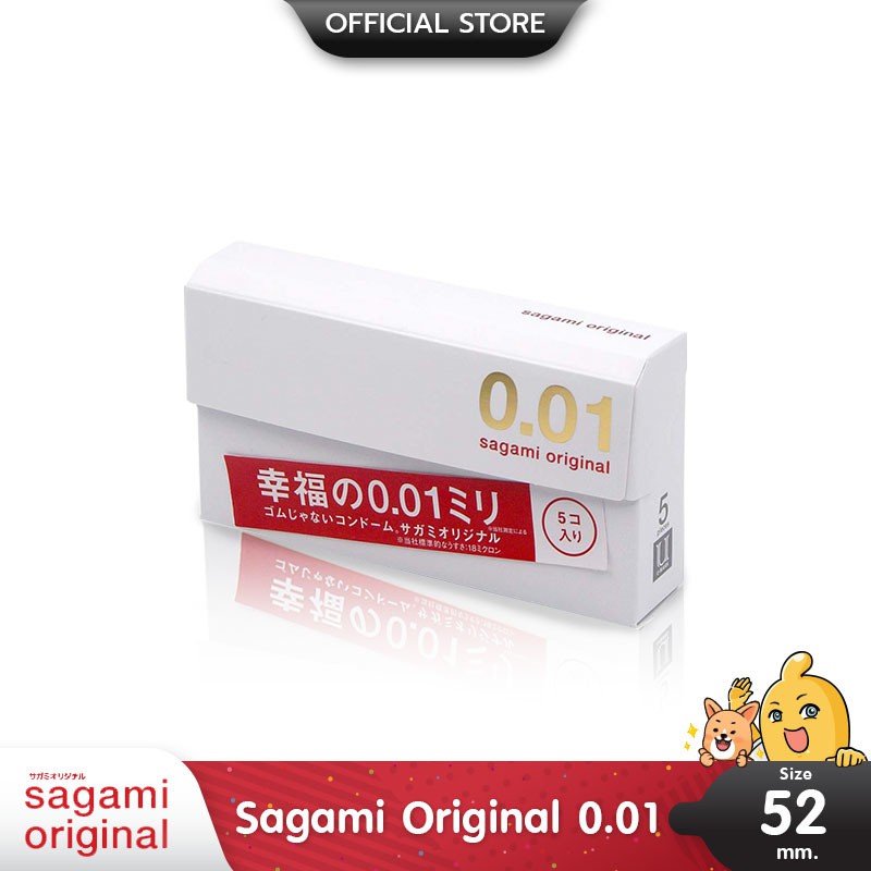 Sagami Original 001 ถุงยางอนามัย บางที่สุดในโลก สวมใส่ง่าย ขนาด 52 มม. บรรจุ 1 กล่อง (5 ชิ้น)