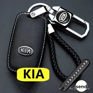 【Ax·safe】เคสกุญแจรีโมทรถยนต์ กันน้ํา สําหรับ Kia K5 EV6 Picanto Rio 4 ประตู Rio 5 ประตู Cerato Forte Cerato KOUP Optima Hybrid Optima Sportswagon Cadenza Stinger K900 Telluride Seltos Soul EV Niro Venga Sportage Sorento Mohave พวงกุญแจรถ ซองใส่กุญแจรถ ซอง