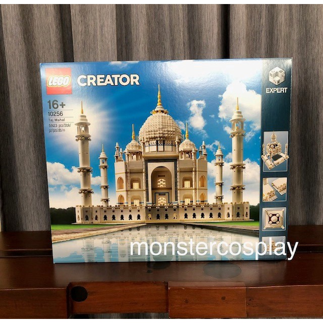 LEGO Creator Expert Taj Mahal (10256) เลโก้แท้ ของเล่น ของสะสม