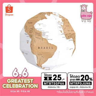 "[คลิกแบนเนอร์ เพื่อเก็บโค้ด]" แผนที่โลกขูดได้​ (Scratch World Map) รุ่น 3D luxury global map scratch off world