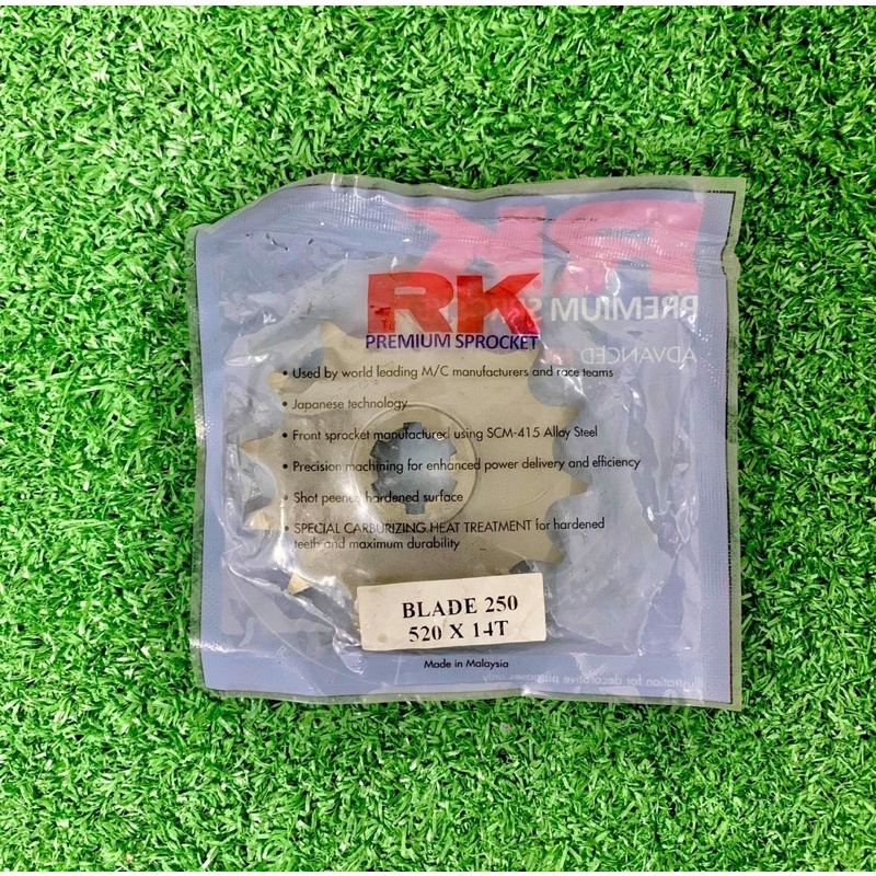 RK Sprocket ใบมีด Naza ด้านหน้าและด้านหลัง 250