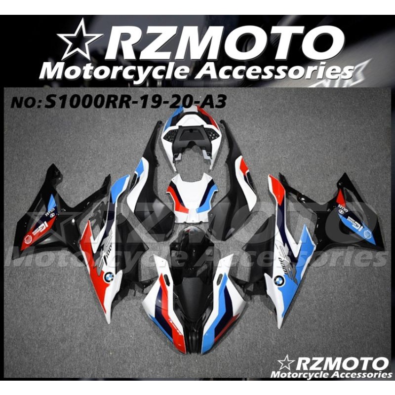 ชุดแฟริ่ง BMW S1000RR ปี2019-2020 จำหน่ายชุดสีแต่ง BMW S1000RR ตัวใหม่จำหน่ายชุดแฟริ่ง bigbike ทุกรุ