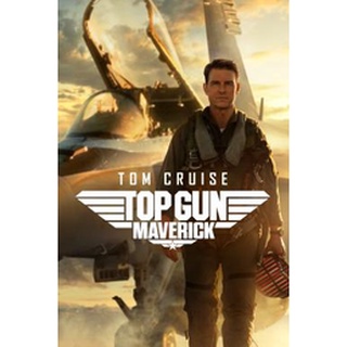 Top Gun: Maverick ท็อปกัน มาเวอริค (2022) มาสเตอณ์แล้วจร้า dvd หนังราคาถูก  พากย์ไทย/อังกฤษ/มีซับไทย มีเก็บปลายทาง