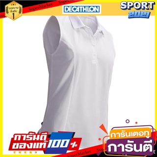 เสื้อโปโลแขนกุดผู้หญิงสำหรับใส่ตีกอล์ฟในสภาพอากาศร้อน (สีขาว) Womens sleeveless polo shirt for golfing in hot weather -