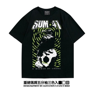 เสื้อยืดโอเวอร์ไซส์►ↂ✆Ins street sum41 rock tide ยี่ห้อ Ami สีกากี heavy ไหล่ drop แขนห้าจุดผ้าฝ้ายหลวมเสื้อยืดผู้ชายฤดู