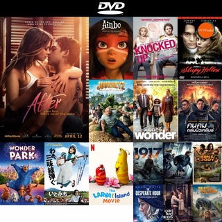 DVD หนังขายดี After 2019 ( ได้รับคำวิจารณ์ว่าเป็น Fifty Shade of Gray ฉบับวัยใส ) ดีวีดีหนังใหม่ CD2022 ราคาถูก ปลายทาง