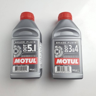 น้ำมันเบรคมอเตอร์ไซด์(MOTUL) DOT3&amp;4 DOT5.1 500 ml