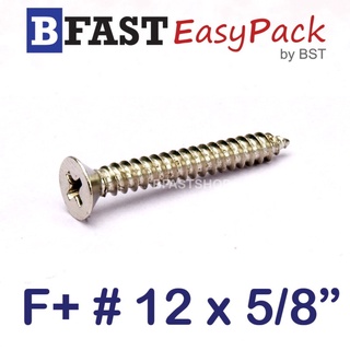 สกรูเกลียวเหล็ก F+ # 12 x 5/8" (20 ตัว/ถุง)